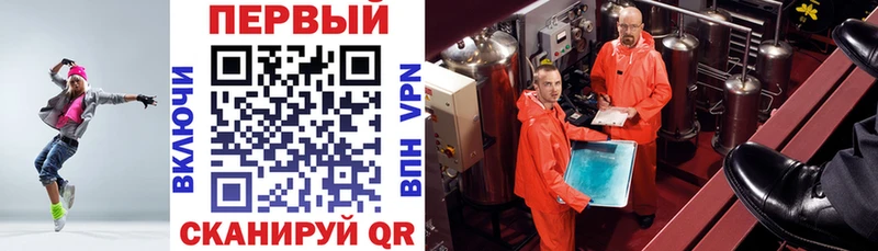 купить   Ревда  Амфетамин Розовый 