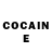 КОКАИН Fish Scale MrCaptinhook