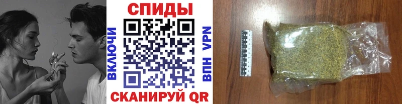 БУТИРАТ бутик  Ревда 