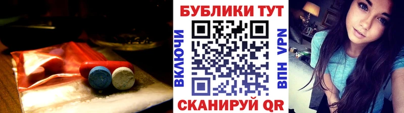 ЭКСТАЗИ mix  Ревда 