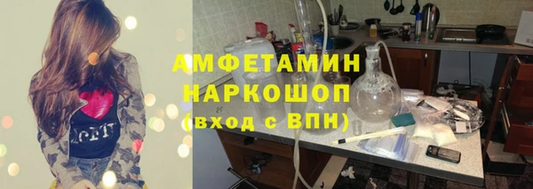 наркотики Алзамай