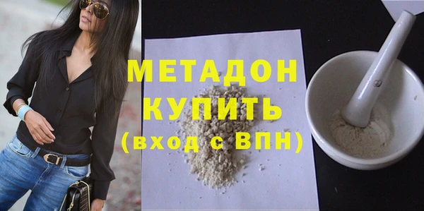 ECSTASY Алексеевка