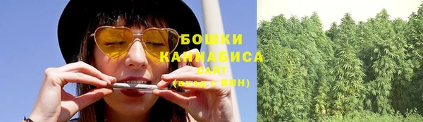наркотики Алзамай