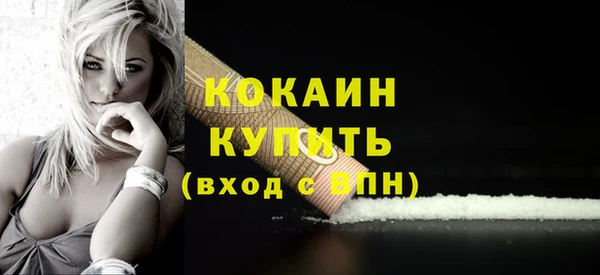 марки nbome Приозерск