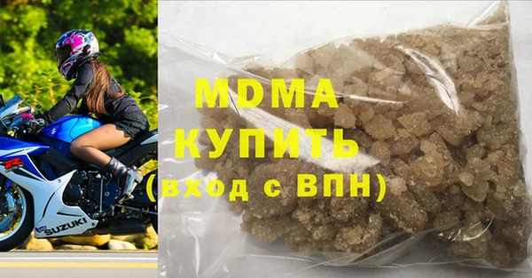 ECSTASY Алексеевка