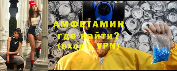 ECSTASY Алексеевка
