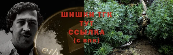 наркотики Алзамай