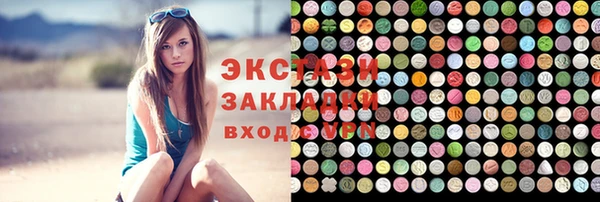 наркотики Алзамай