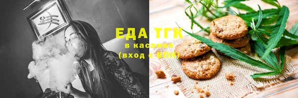 марки nbome Приозерск