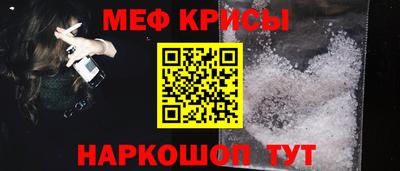 мдпв Татарск