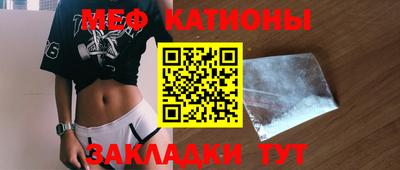 индика Среднеуральск