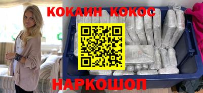 дурь Тара