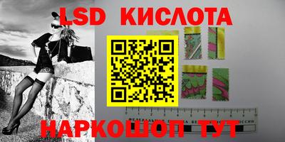 мефедрон мука Старая Купавна