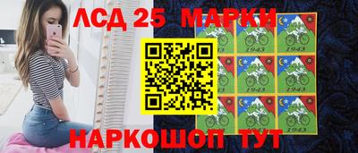 мефедрон мука Старая Купавна