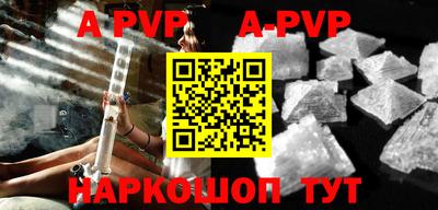 дурь Тара
