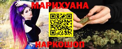 спайс Тверь