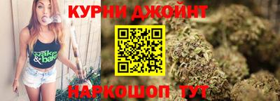 дурь Тара