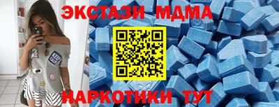 дурь Тара