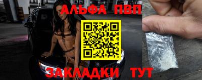 индика Среднеуральск
