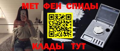 индика Среднеуральск