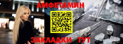мдпв Татарск