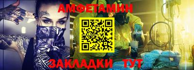 дурь Тара