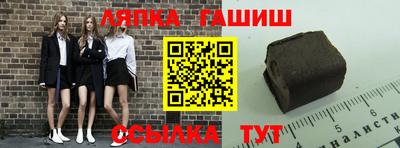 индика Среднеуральск