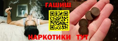 дурь Тара