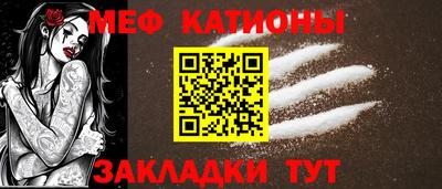 мдпв Татарск
