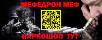 индика Среднеуральск