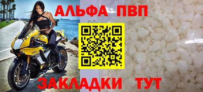 индика Среднеуральск