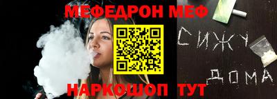 индика Среднеуральск
