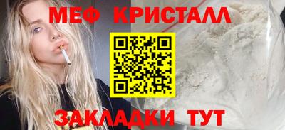 дурь Тара