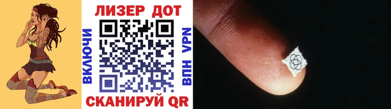 дарк нет Telegram  Ревда  Наркотические марки 1,5мг 